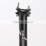 P340 High Quality Road Racing Bike Seat Post Cycling Seatpost MTB Bicycle Seat 6061-T6 Profiles Sitting Tube HOMHIN thumbnail-1