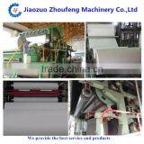 Paper Roll Die Cutting Machine(whatsapp:13782789572) thumbnail-4