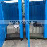 Mobile Plastic Portable Public Toilets for Sale thumbnail-1