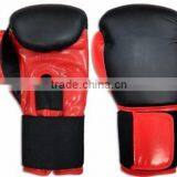 Hot Sell Pro PU Boxing Gloves Fighting Gloves