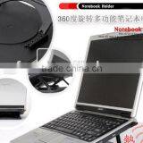 360 Degree Roating Notebook Laptop Cooling Holder Stand ,adjustable Notebook Cooler Stand thumbnail-6