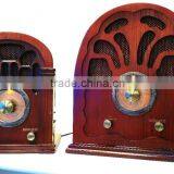 retro Radio - home decoration - 50s gift