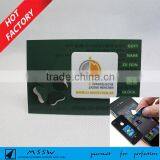 Full Color Adhesive Mobile Phone Screen Wipe With the Best Factory Price thumbnail-1