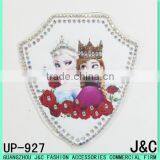 2017 Newest Cartoon Girl Children's Shoes Uppers thumbnail-1