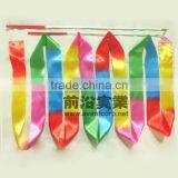 Dazzle Rainbow Dance Ribbon