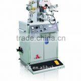 Shenzhen Manual Hot Stamping Machine thumbnail-1