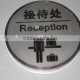 High Quality Chemical Stainless Steel Metal Nameplate Automatic Etching Machine Equipment thumbnail-3