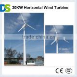 Horizontal Axis 20kw wind turbine generator