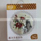 Magic Waterproof Reusable Removable Decorative Traceless Hook