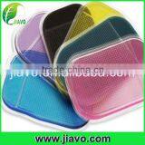 Lovely Design Anti-skid Pad With Ex-factory Price