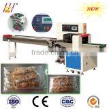 Automatic Meat Plastic Bag Packing Machine