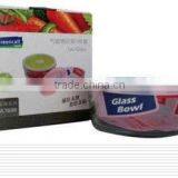Airtight Lock Style Glassfood Container With Plastic Lid thumbnail-1