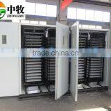 ZM-19712 Automatic Chicken Egg Incubator Hatching Machine thumbnail-2