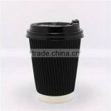 2016 New Design Customer 5oz/6oz Logo Ripple Wall Paper Cup for Party thumbnail-3