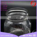 Hot Sale 250ml Embossed Patterns Glass Jam Jar With Black Screw Cap thumbnail-3