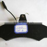 Brake Pads thumbnail-1