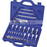 DHZ012 Torx Socket Wrench Set (socket Set, Wrench Set)