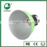 40W Led Supermarket Fresh Light thumbnail-3