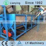 PP Film Washing Machine thumbnail-2