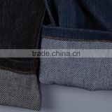 Clothing Fabric Polyester Viscose Spandex Twill Knitted Denim Fabric
