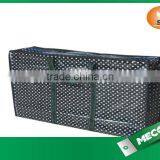 Non Woven Garbage Bag