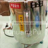 SS304 Small Electric Milk Yogurt Blood Pasteurization Machine Mini Volume And Durable Desgin thumbnail-6