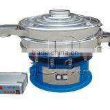 China Stainless Steel Ultrasonic Vibratory Screen for Powder