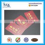 Gold Silver Stamp Foil Nice Printing Reward Loyalty PVC Card thumbnail-3