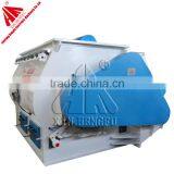 250kg/batch Double Paddle Shaft Fertilizer Mixer thumbnail-3