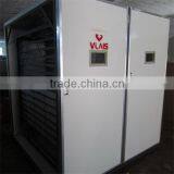 Professional Digital Chicken Egg Incubator Hatcher Factory Supply 8448pcs Automatic Egg Incubator thumbnail-1