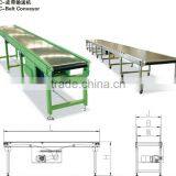 Conveyor Line Belt Conveyor System thumbnail-1