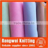 Hot Sale Mosquito Net for Bed Fabric Mesh