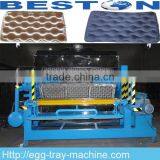 the New Arrival New Pulp System Egg Tray Machine Production Line thumbnail-3