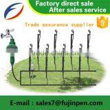 Irrigation System Agricultural Equipment Sprinkler Automatic Irrigation System Made In China Factory Direct Sales Water Saving thumbnail-1