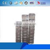 High Tensile Hog Wire Fence thumbnail-5