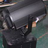Single Head Sky Rose Outdoor Searchlight 2kw thumbnail-5
