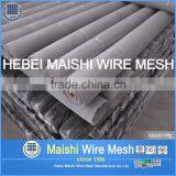 18*16mesh,115g Gray Fiberglass Insect Screen