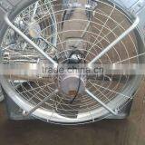 Cow House Hanging Fan Cow House Ventilation Fan thumbnail-4