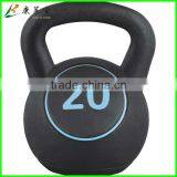 Sand and Concrete Filled Vinyl Kettle Bell Set thumbnail-6