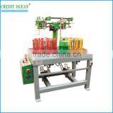 COBF25-2A HIGH SPEED FLAT CORD BRAIDING MACHINES thumbnail-1