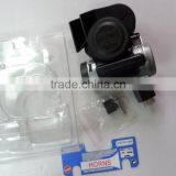 Electric Air Horn 6V~24V thumbnail-5