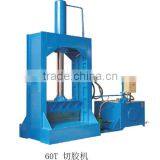 High Quality China Manufacturer Electric Rubber Cutter thumbnail-1