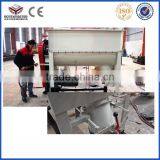 [ROTEX MASTER] Finest Quality and Most Effective Poultry Feeding Mixer/ Horizontal Mixing Machine thumbnail-2