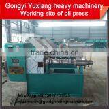 Yuxiang Machinery Simpleness Operation Avocado Oil Extraction Machine thumbnail-5