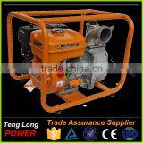 2 Inch High Flow Rate Suck Water A to B Mini Gasoline Fuel Centrifugal Water Pump thumbnail-2