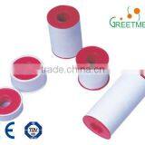 Medical Self Adhesive Zinc Oxide Tape thumbnail-1