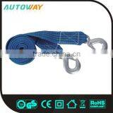 1500KG Bungee Car Tow Strap thumbnail-1