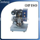 China High Quality Cheap Digital Satin Ribbon Printing Machine thumbnail-1