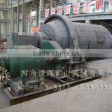 Rod Ball Mill thumbnail-2