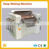 300kg/H Soap Production Line From Soap Noodle or Oil thumbnail-1
